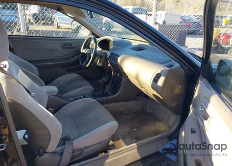 1997 Acura Integra Ls из США, поврежденный, VIN JH4DC4451VS006440